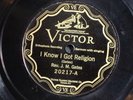 REV. J. M. GATES VICTOR 20217 GOSPEL 78 RPM E
