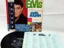 ELVIS PRESLEY JAPAN SHP5436 GIRL HAPPY, OBI, DIFF JK