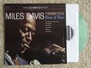 MILES DAVIS CLASSIC CLARITY  VINYL 200 GRAM LP RARE 