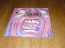 King Crimson - In The Court of LP Pink island, 1st