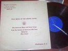 AFRO-AMERICAN BLUES AND GAME SONGS LP ALAN LOMAX