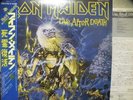 IRON MAIDEN / LIVE AFTER DEATH - Japan 2LP w/obi