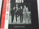 KISS dressed to kill JAPAN 1st issue LP/OBI