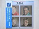 L.A. 4/JUST FRIENDS JAPAN LP/OBI,BUD SHANK,RAY BROWN,EX