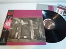 U2 The Unforgettable Fire Sticker Japan LP OBI