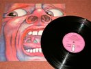 King Crimson - In The Court... LP (Pink island label)