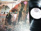 BLACK SABBATH - DEBUT LP , 1ST PRESS, OSSIE, VERTIGO .