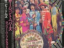 Beatles picture disc LP Sgt Pepper's Lonely ... JPN