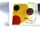 Bright Eyes Vinyl Box Set 7 LP 1st Pressing OOP cursive