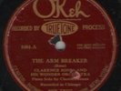 78 RPM Clarence Jones/St. Louis Levee Band OKeh 8404 V+