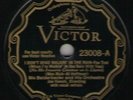 78 RPM Bix Beiderbecke Victor 23008 in E-