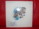 ETNA  MONSTER RAR PSYCH PROGRESSIV ORIGINAL  MINT 70er