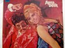 Apna Desh Lp Record Bollywood OST Odeon RD Burman#l5998