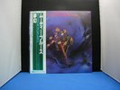 MOODY BLUES ON THE THRESHOLD OF A DREAM JAPAN