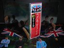 Beatles Rock ‘N’ Roll Music Japan 2LP OBI POSTER NM/NM