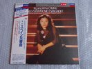 NM 180g LONDON FINAL LP KYUNG WHA CHUNG LALO ESPAGNOLE