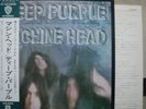 DEEP PURPLE / MACHINE HEAD - Japan G/F w/obi