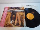 Herman Rarebell Scorpions Nip In The Bud Japan LP OBI