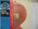 BANCO / BANCO DEL MUTUO SOCCORSO -Japan G/F w/obi ITALY