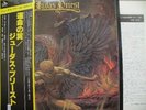 JUDAS PRIEST / SAD WINGS OF DESTINY - Japan w/obi ORIG