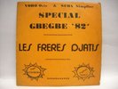 Les Freres Djatis:Excellent Afro/Ivory Coast listen
