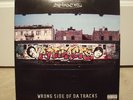 ARTIFACTS - WRONG SIDE OF DA TRACKS (12