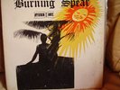 SLEEVE ONLY OR.STUDIO 1 SILK SCREEN - BURNING SPEAR