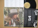 Bob Dylan,Desire,Rare Dutch Quadraphonic Press,LP