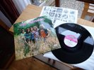 RAW MATERIAL SAME LP IN 1971 NM TOP PROGRESSIVE