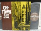 CHI-TOWN BLUES & SOUL[JAPAN ONLY 2LP P-VINE]MINT