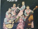 Everybody’s Rockin’ w/ THE CHAMPS  CHALLENGE CHL 605 lp