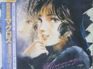 Macross - Minmay Sings For LP Obi Japan Anime Robotech