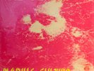 MARIUS CULTIER the way….. RARE WEST INDIES JAZZ LATIN