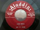Blues/ R&B 45 - Big 