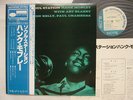 HANK MOBLEY JAPAN BLUE NOTE SOUL STATION MONO