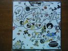LED ZEPPELIN III -  200 gram Classic Records LP vinyl