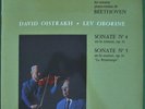 DAVID OISTRAKH ,LEV OBORINE-BEETHOVEN-LE CHANT DU MONDE, FRANCE