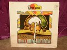 SAPPHIRE THINKERS FROM WITHIN LP NM ACID PSYCH