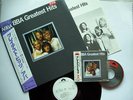 ABBA LP Greatest Hits Japan PROMO with CD