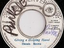 DENNIS BROWN / GIVE A HELPING HAND / LISTEN