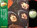 THE BEATLES RUBBER SOUL JAPAN APPLE 1st ISSUE LP OBI NR