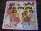 EVA EVA EVA Love Me Please Forever LP (ITALY) BOOGIE