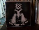 Oxym Music Power 7