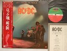 AC/DC LET THERE BE ROCK JAPAN OBI