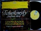 1962 Mravinsky Tchaikovsky 6 Red Stereo Tulips DGG NM