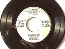 ELVIS DJ PROMO EP (TOO MUCH) (DJ-56)   N/R