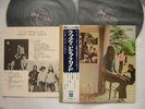PINK FLOYD UMMAGUMMA JAPAN ODEON CLEAN VINYLS OBI