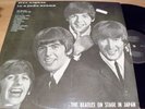 THE BEATLES FIVE NIGHTS IN A JUDO ARENA UK UNPLAYED M-