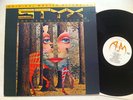 Styx - The Grand Illusion Orig. Master Recording LP