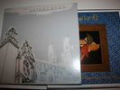 Bright Eyes - Boxset 7xLP OOP Rare cursive arcade fire